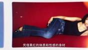 她可能是全世界最嫉妒克拉克的球员！翘臀甚至连保安都忍不住多看