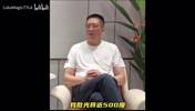 练到肌肉记忆！胡卫东：我打球近视散光看不清篮筐，模糊还有重影