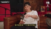 林书豪：我为尼克斯创收1亿美元！结果只拿40万后就被抛弃了！